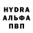 Конопля THC 21% SRDK SRG