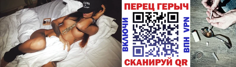 ГЕРОИН афганец Светлоград