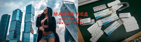 гашишное масло Баксан