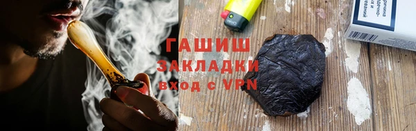 хмурый Балахна