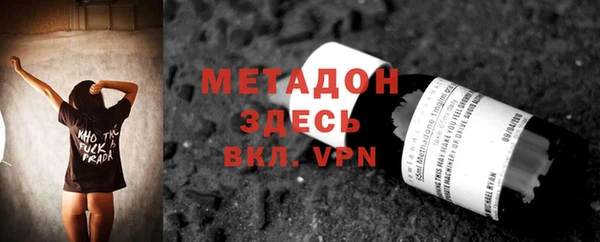 хмурый Балахна