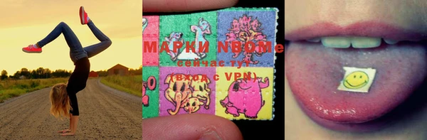гашишное масло Баксан