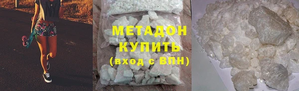 2c-b Балабаново