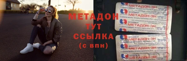 хмурый Балахна