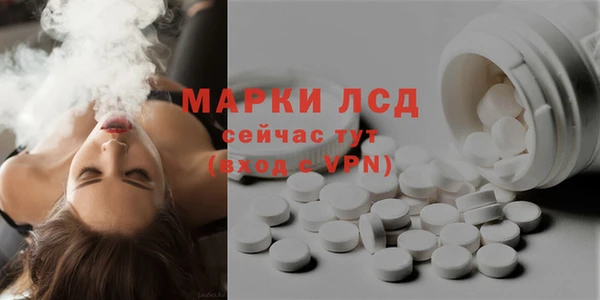 хмурый Балахна