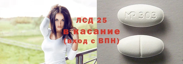 гашишное масло Баксан