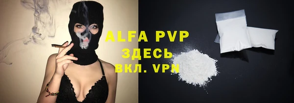 хмурый Балахна