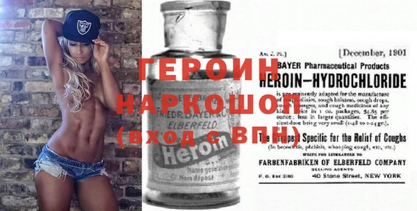 гашишное масло Баксан