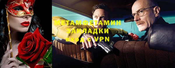 хмурый Балахна
