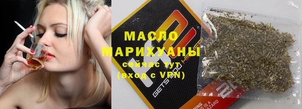 хмурый Балахна