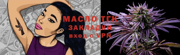 хмурый Балахна