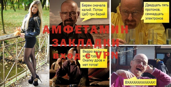 хмурый Балахна