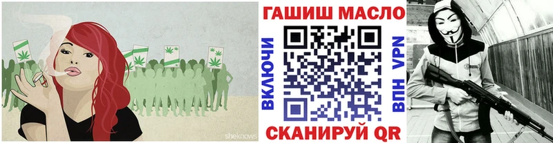 hydra Светлоград Дистиллят ТГК вейп