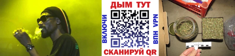 сайты даркнета наркотические препараты Светлоград Канабис THC 21%